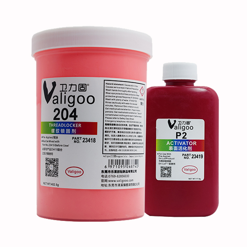 衛力固螺絲專用膠預涂型