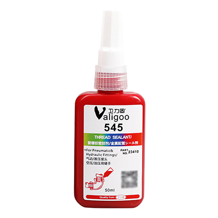 衛力固545螺紋密封劑