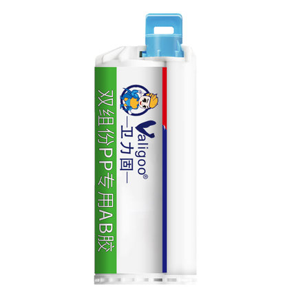 衛力固PP專用AB膠