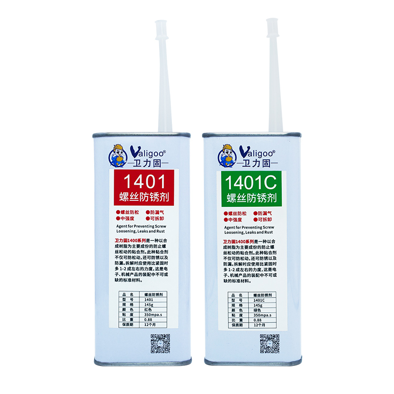 衛力固1400螺絲防銹劑